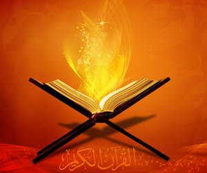 سورة المائدة بصوت القارئ محمود علي البنا