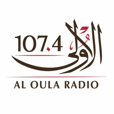 البث المباشر لإذاعة الأولى - الامارات