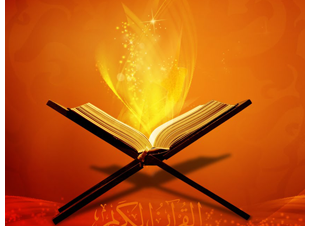 سورة الأعراف بصوت القارئ محمود علي البنا