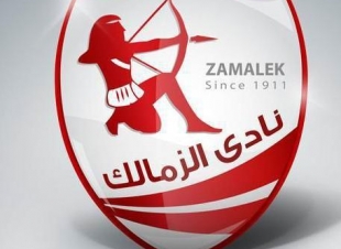 وَست هام يسلم الشرطة البريطانية أدلة عن هتافات عنصرية ضد محمد صلاح